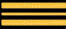 Lieutenant Commander(cuff)