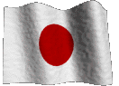 Flag of Japan, white with a large red disk (representing the sun without rays) in the center