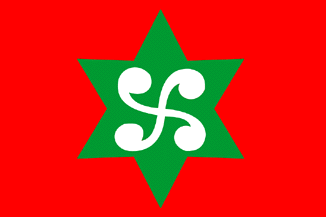 Bandera Vasca