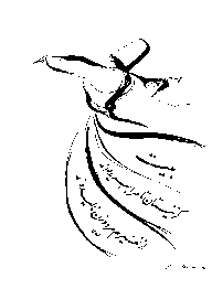 sufi dance