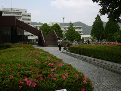 Gifu University