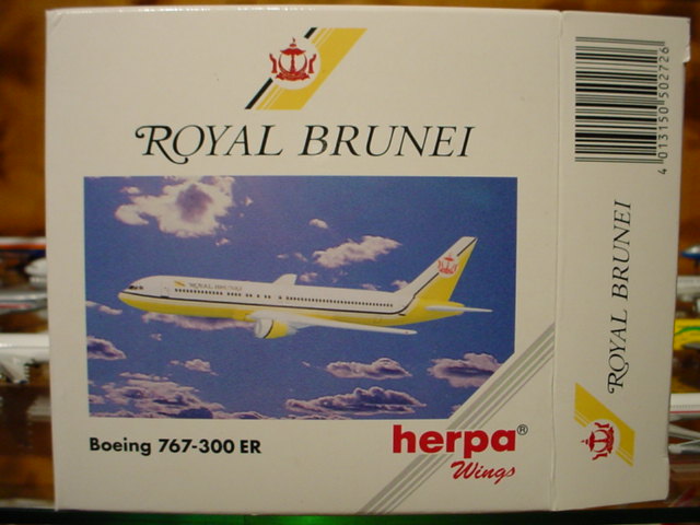 Royal Brunei V2