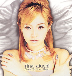 Discography of Aiuchi Rina