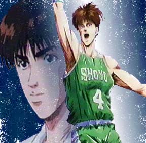 Slam Dunk Shoyo