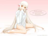 Chobits