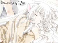 Chobits