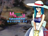 HandMaid May