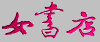 �k�ѩ�