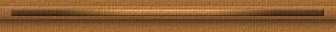 Divider Small