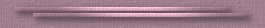 Divider
