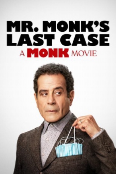 poster El último caso del Sr. Monk