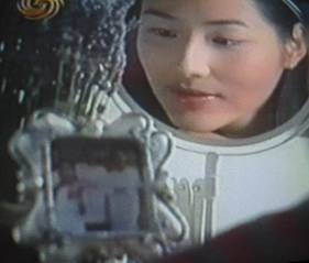 Yi Xun is thinking about Qi Qing Quan