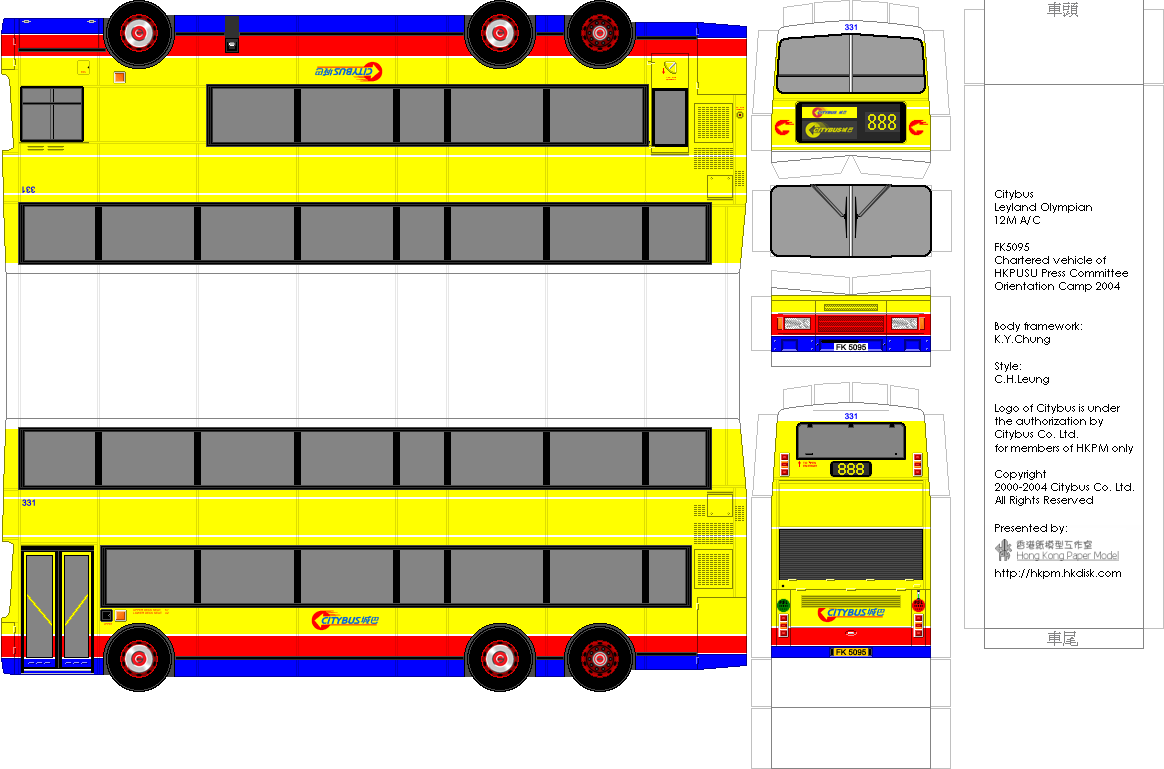 CityBus