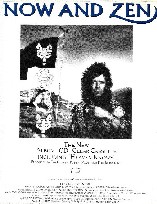 Now&Zen album and tour advert 1988