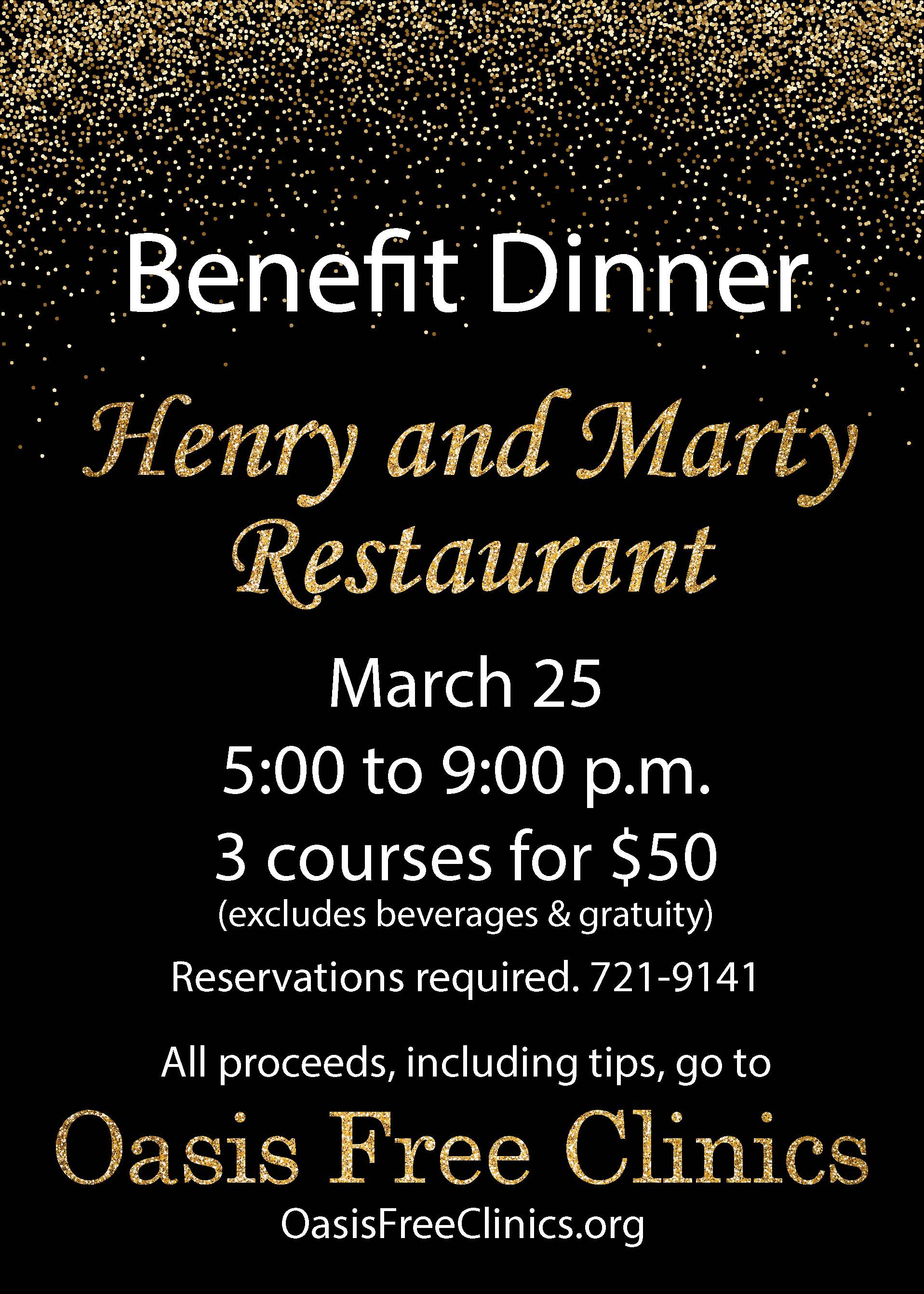 2019 Henry & Marty fundraiser flyer