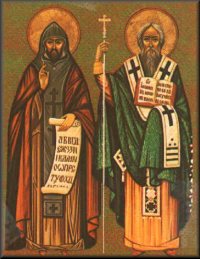 Sveti Kiril i Metodija Makedonski