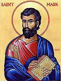 25kb jpg Byzantine icon of Saint Mark, author unknown