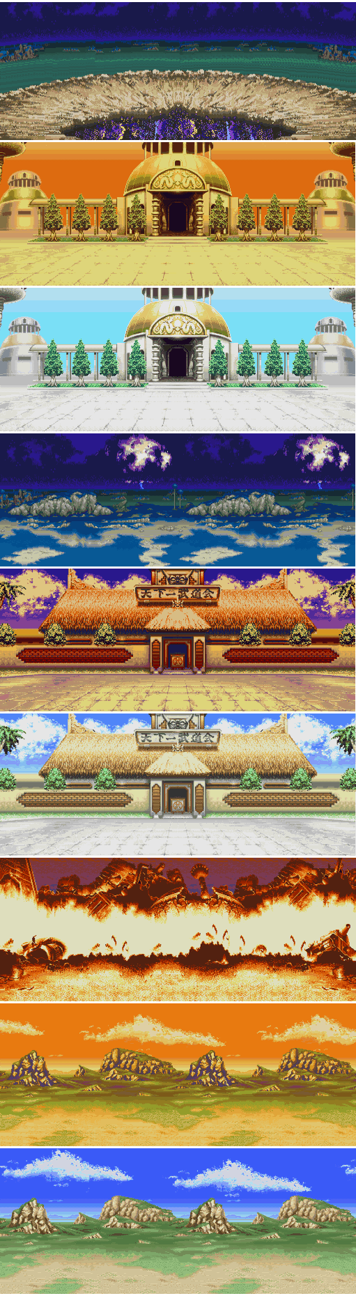hyper dragon ball z stages