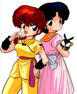 Ranma 1 2