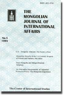 The Mongolian Journal of International Affairs N:5