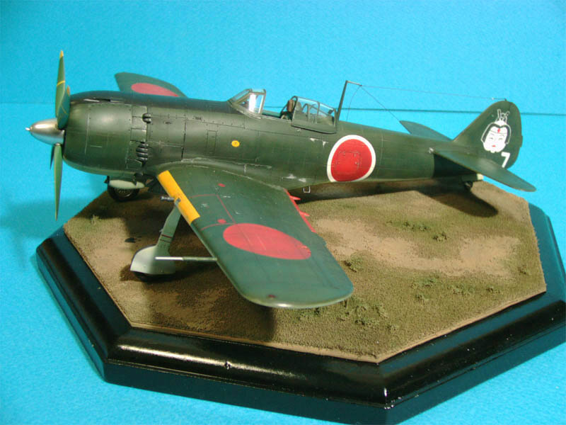 1LT Iwao Fukagawa's Nakajima Ki-84 Hayate, 197th Shinbutai,July 1945