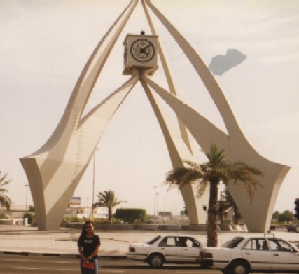 1st Visit to Dubai, Apr 1998