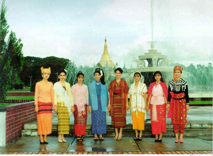 Myanmar National