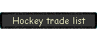 Hockey trade list