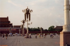 19960621-beijing-tiananmen-square-05.jpg
