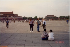 19960621-beijing-tiananmen-square-shuki-06.jpg