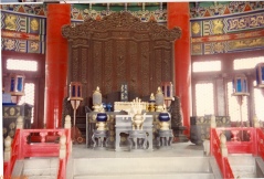 19960622-beijing-temple-of-heaven-11.jpg
