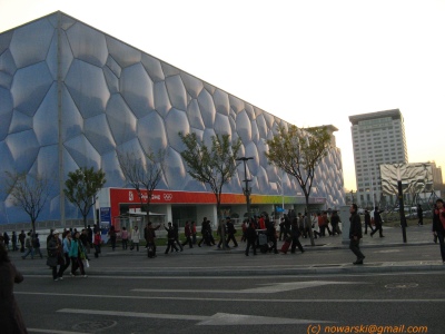 Beijing 2008 Olympic Village- Water Cube