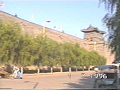 Hebei 11