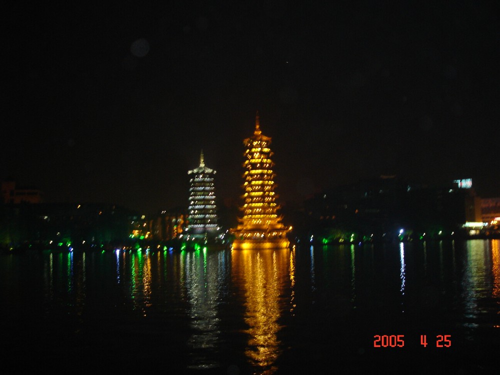 Hong Kong 482