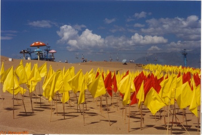 19960710-ningxia-sand-islands-03.jpg