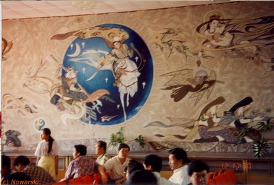 19960712-yinchuan-airport-1.jpg