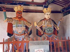 Ningxia yn2