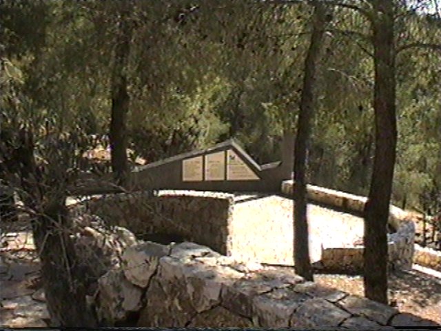 19990212-Raoul-Wallenberg-Memorial-Jerusalem-2.jpg