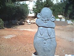 Zimbabwe Exhibition in Jerusalem Botanic Garden