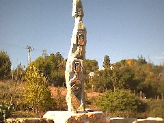 Zimbabwe Exhibition in Jerusalem Botanic Garden 11