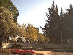 Entrence to the Hebrew University
