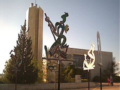 Hebrew University - Life 15
