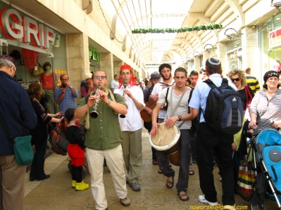 Purim in Jerusalem