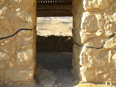 	Metzada	