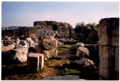 Amman Forum Romanum