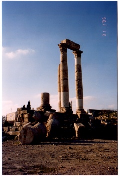 Amman Forum Romanum