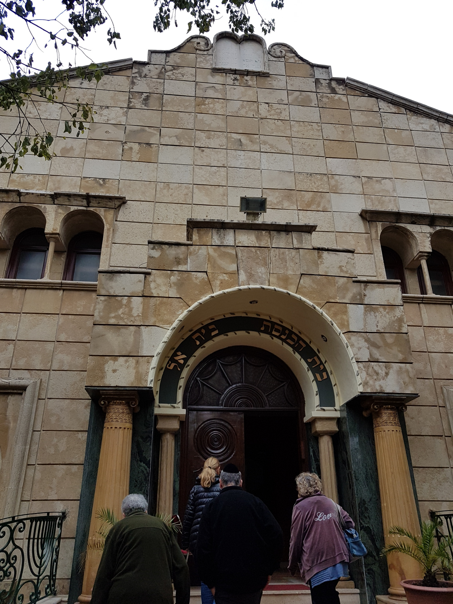 20180315-135738-Synagogue-Casablanca-SJ-r.jpg