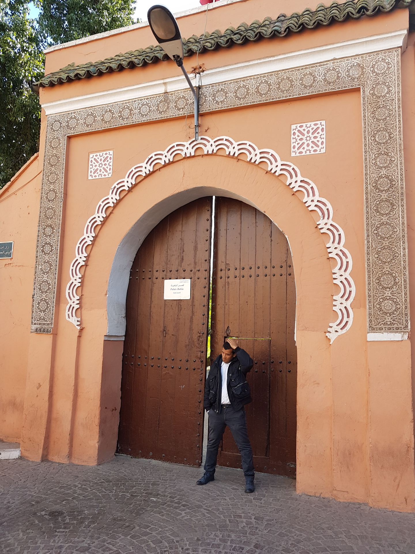 20180314-085108-Bahia_Palace-Marrakech-SJ-r.jpg