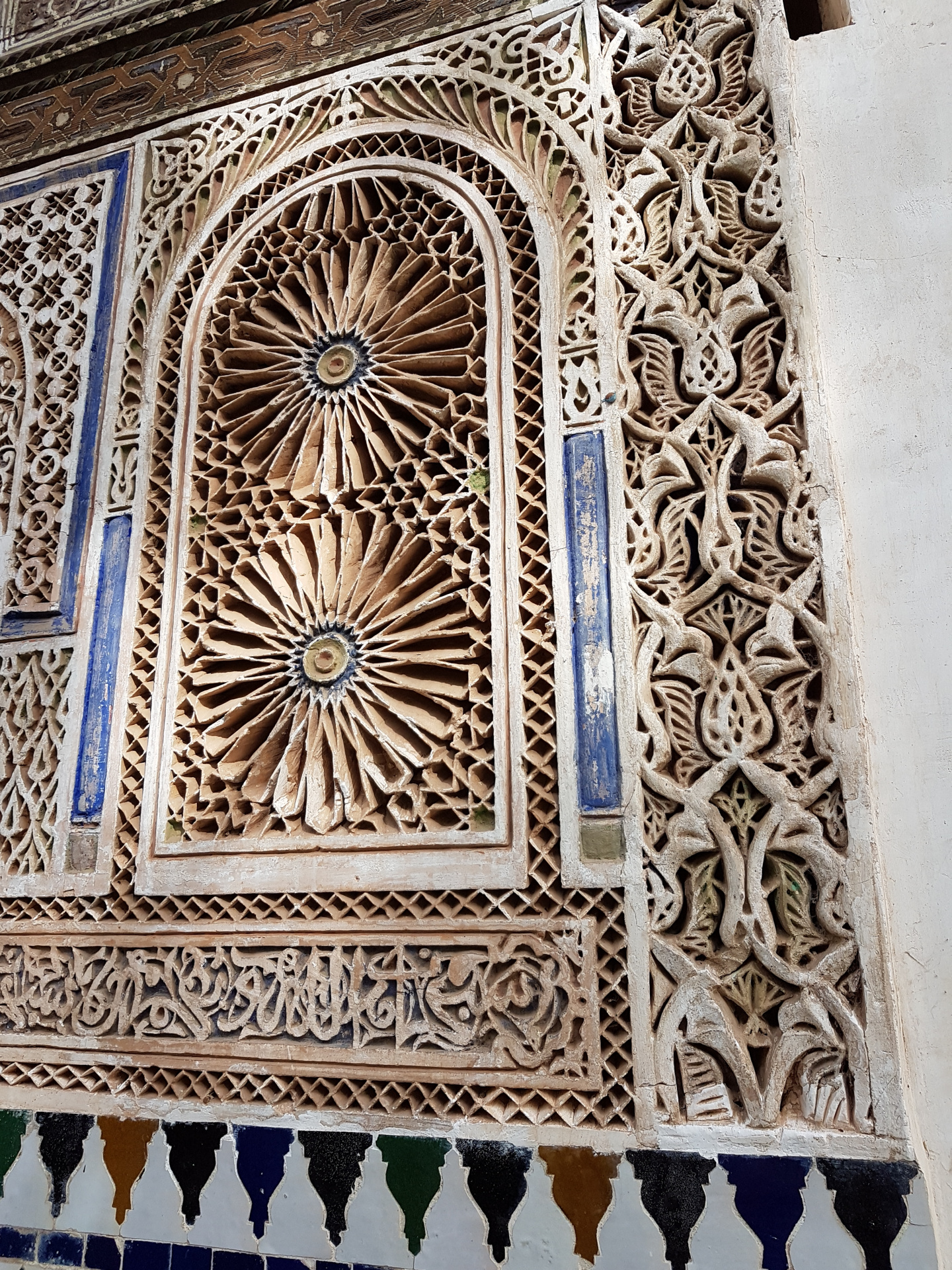 20180314-094602-Bahia_Palace-Marrakech-SJ-r.jpg