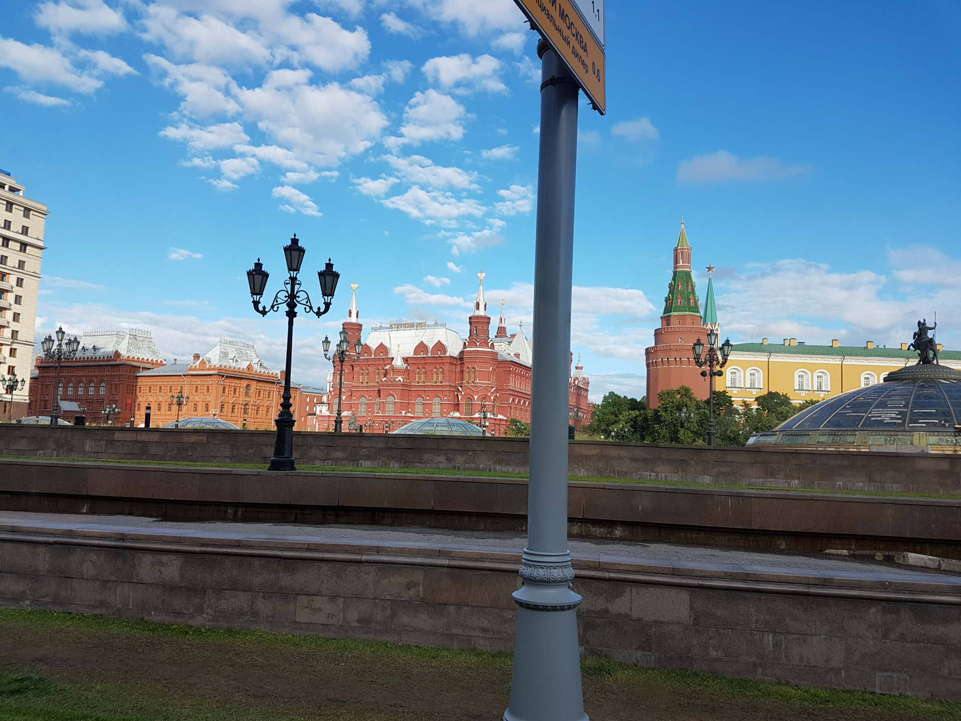 20170704-183027-Moscow-Kreml-SJ.jpg